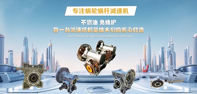 艾思捷告別2024  喜迎2025！